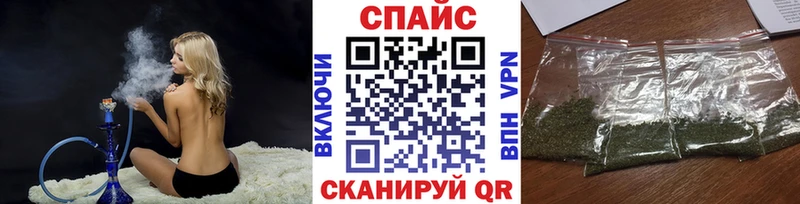БУТИРАТ 1.4BDO  Купить закладки  Якутск 