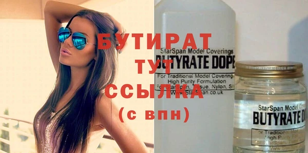 дмт Горнозаводск