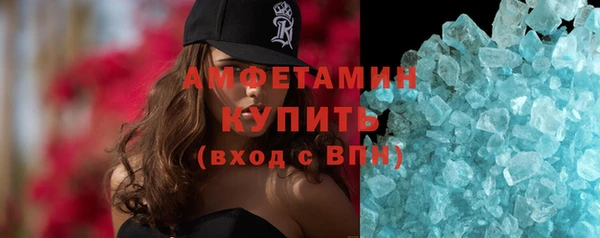 наркотики Горно-Алтайск