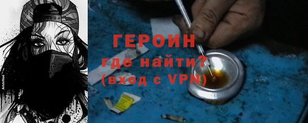дмт Горнозаводск