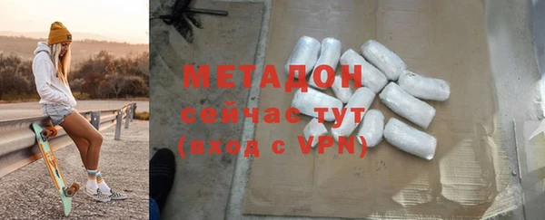 дмт Горнозаводск
