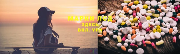 наркотики Горно-Алтайск