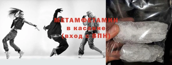 дмт Горнозаводск