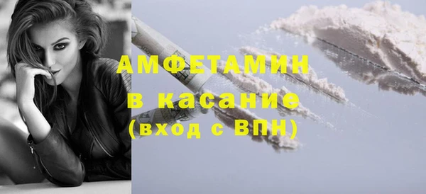 наркотики Горно-Алтайск