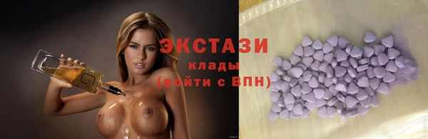 дмт Горнозаводск