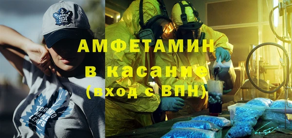 дмт Горнозаводск