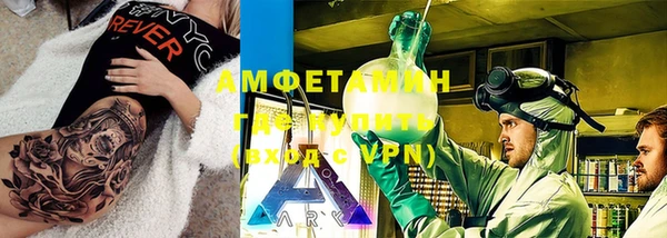 наркотики Горно-Алтайск