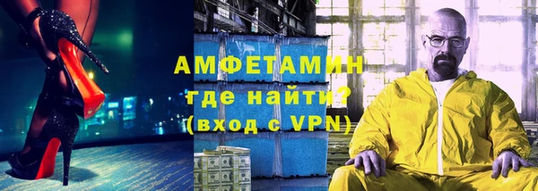 наркотики Горно-Алтайск