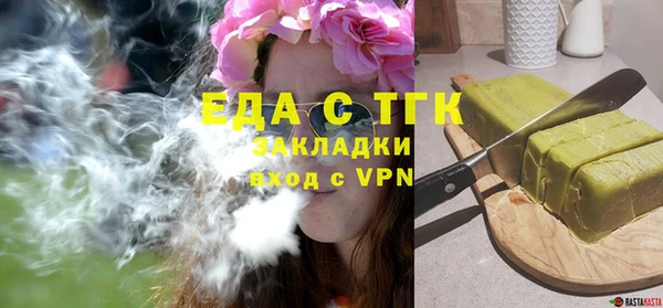 наркотики Горно-Алтайск