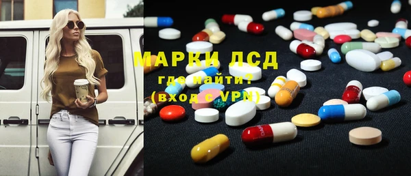дмт Горнозаводск
